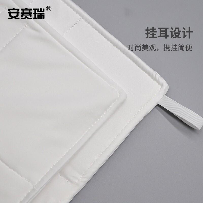 安赛瑞 7C00024 无尘擦拭抹布 30cm×49cm 白色按(张)销售 安赛瑞 7C00024 无尘擦拭抹布 30cm×49cm 白色按(张)销售