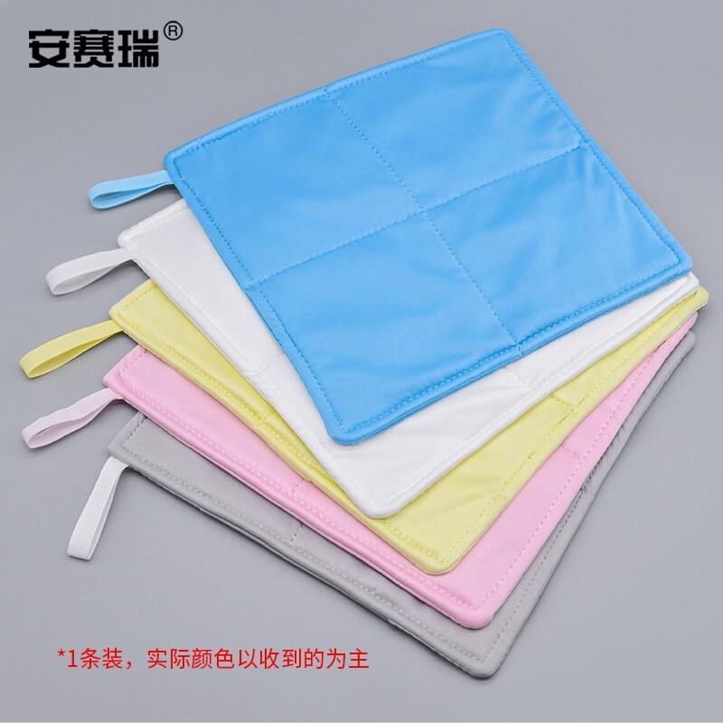 安赛瑞 7C00027 无尘擦拭抹布 30cm×40cm 黄色按（张）销售