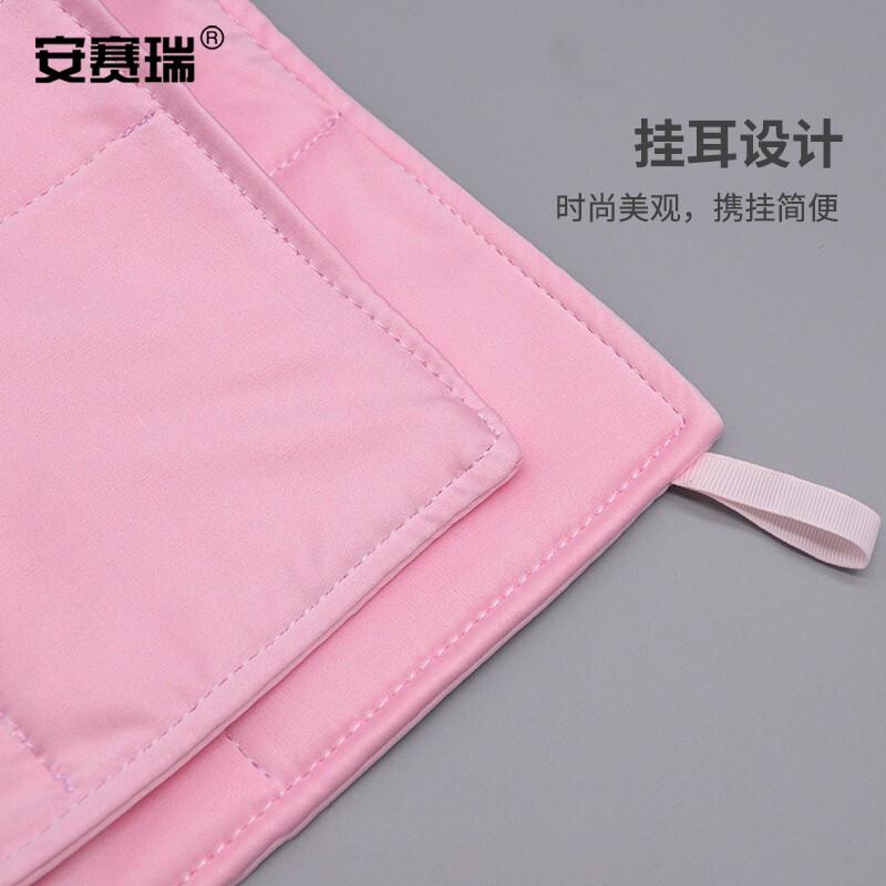 安赛瑞 7C00030 无尘擦拭抹布 30cm×30cm 粉色按（张）销售