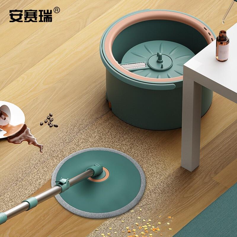 安赛瑞 7A00155 污水分离旋转拖把干湿两用按（套）销售
