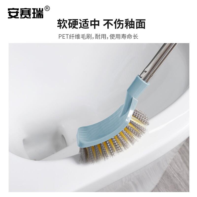 安赛瑞 7A00156 长柄马桶刷 蓝色按（个）销售