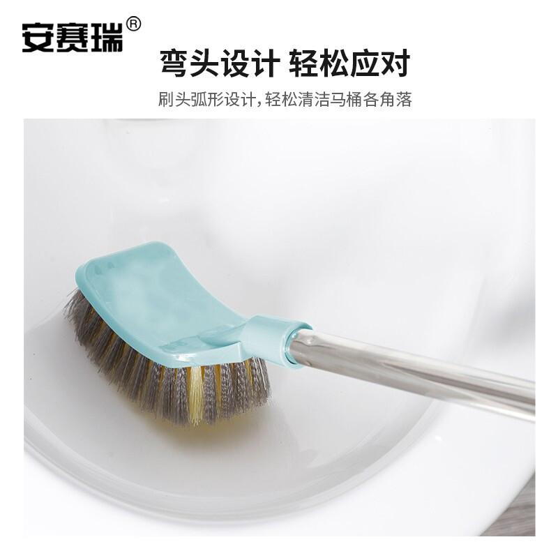 安赛瑞 7A00156 长柄马桶刷 蓝色按（个）销售