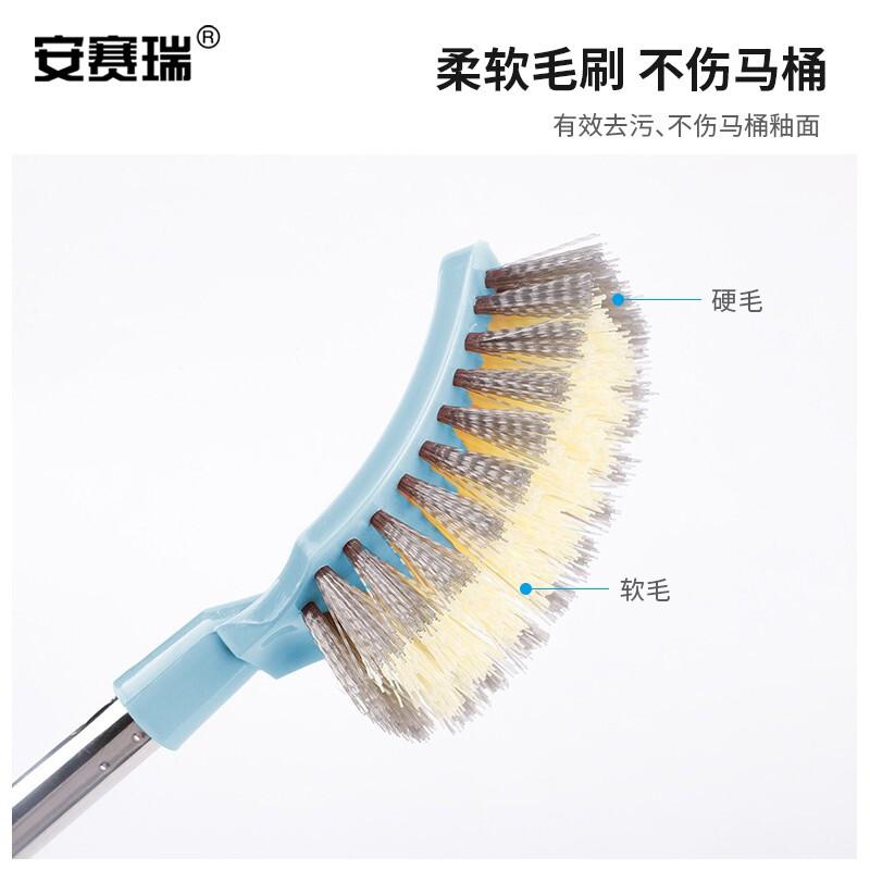 安赛瑞 7A00156 长柄马桶刷 蓝色按（个）销售