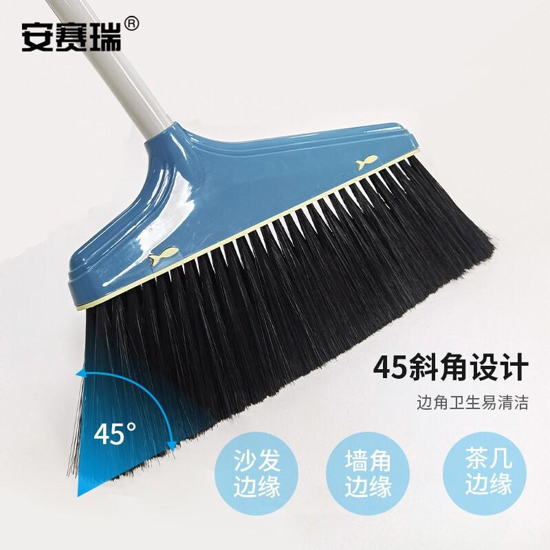 安赛瑞 7A00158 扫把簸箕套装 蓝色按（套）销售