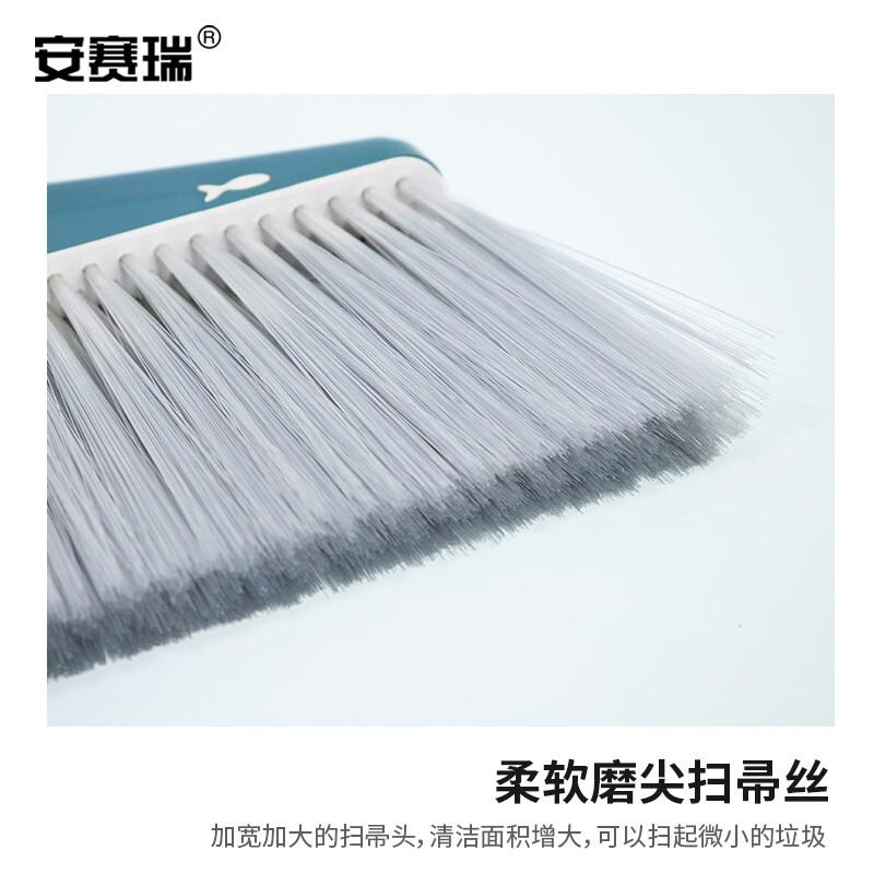 安赛瑞 7A00159 加宽扫把簸箕套装 蓝色按（套）销售