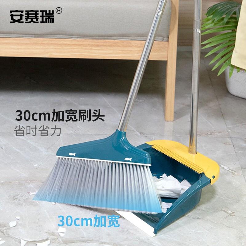 安赛瑞 7A00159 加宽扫把簸箕套装 蓝色按（套）销售