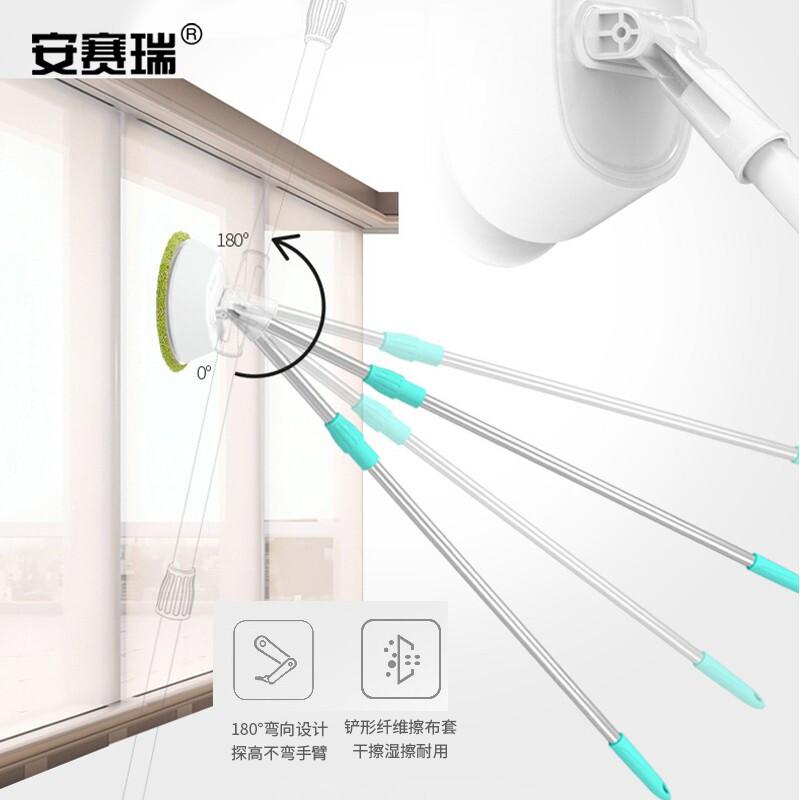 安赛瑞 7A00161 无线自动擦窗器按（个）销售