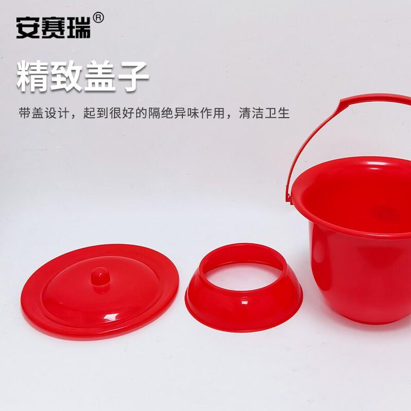 安赛瑞 7F00054 加厚塑料手提带盖痰盂 6L 红色按（个）销售