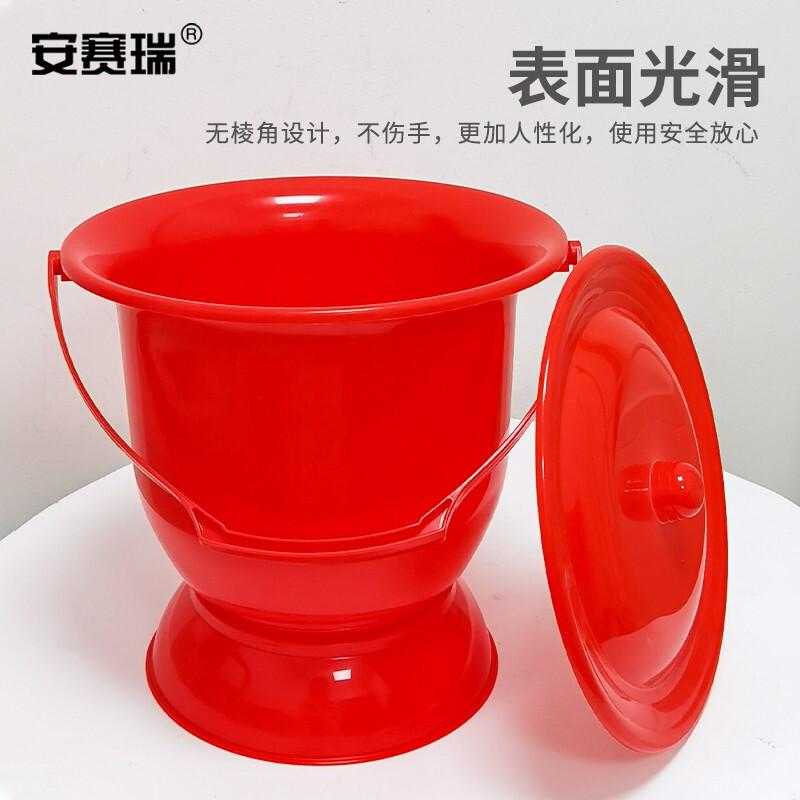 安赛瑞 7F00054 加厚塑料手提带盖痰盂 6L 红色按（个）销售