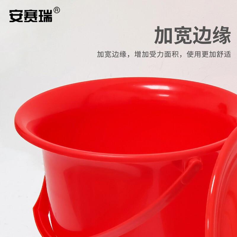 安赛瑞 7F00054 加厚塑料手提带盖痰盂 6L 红色按（个）销售