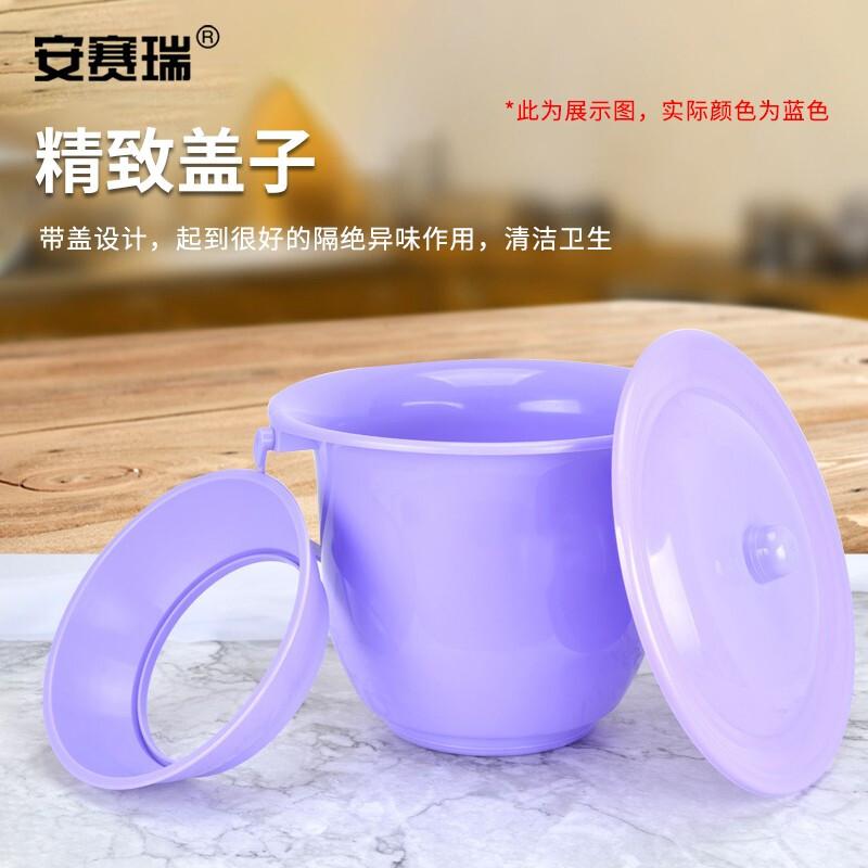 安赛瑞 7F00056 加厚塑料手提带盖痰盂 6L 蓝色按（个）销售