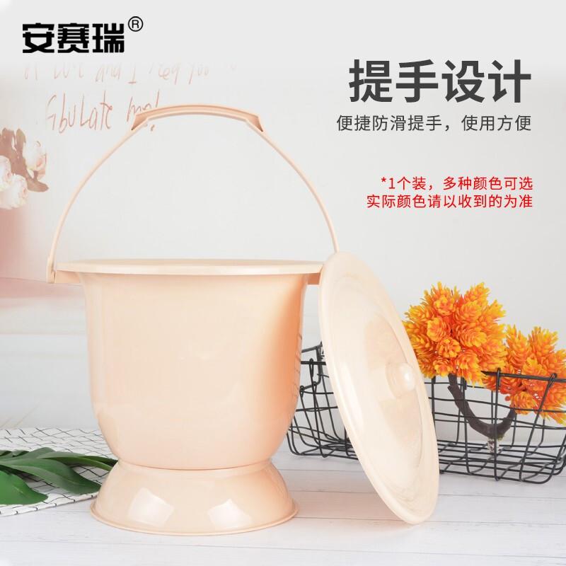 安赛瑞 7F00056 加厚塑料手提带盖痰盂 6L 蓝色按（个）销售