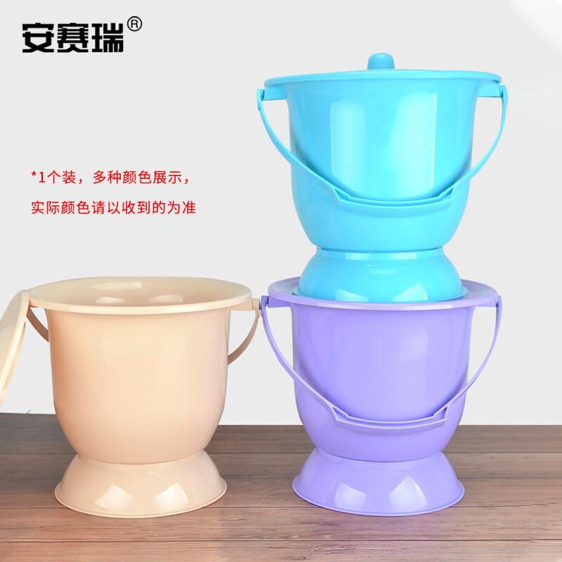 安赛瑞 7F00056 加厚塑料手提带盖痰盂 6L 蓝色按（个）销售