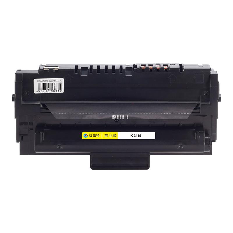 科思特 K 3119 专业版硒鼓 3000页 黑色 适用Xerox Phaser 3119）打印页数：3000页按个销售