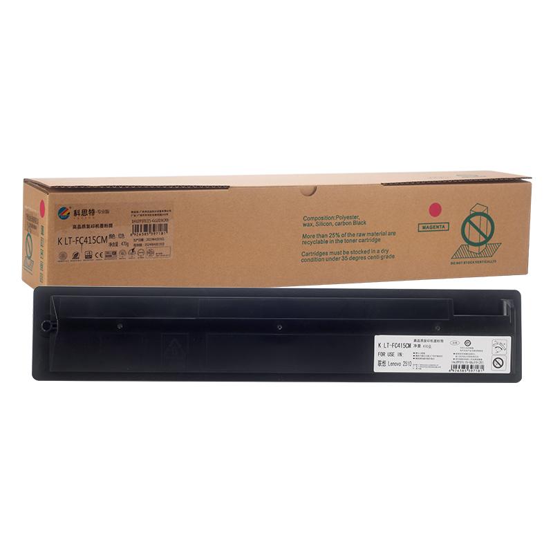 科思特 K LT-FC415CM 专业版墨粉 27500页 红色 适用联想2510）打印页数：27500页按（个）销售