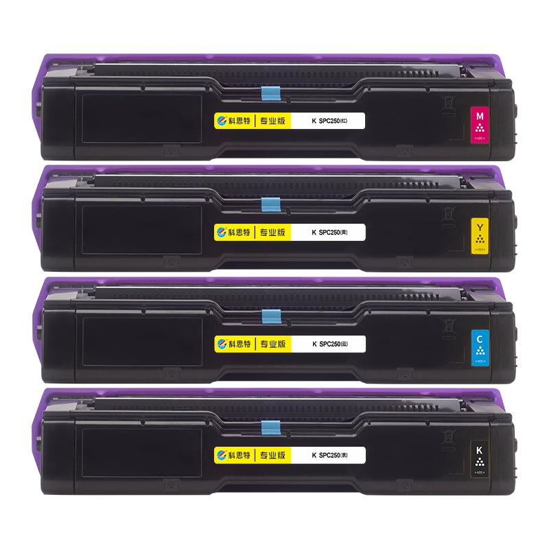 科思特 K SPC250 专业版硒鼓 1600页 红色 适用理光 SPC250DN/SPC250SF）打印页数：1600页按个销售