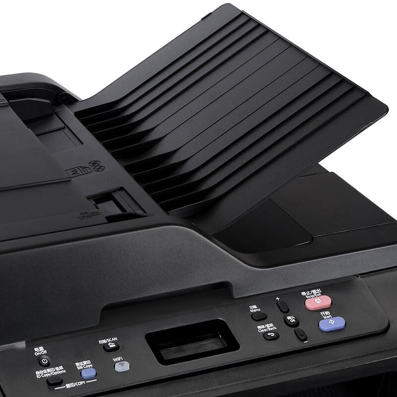 联想 M7628DNA 黑白激光多功能一体机 A4 黑色 打印、复印、扫描按台销售