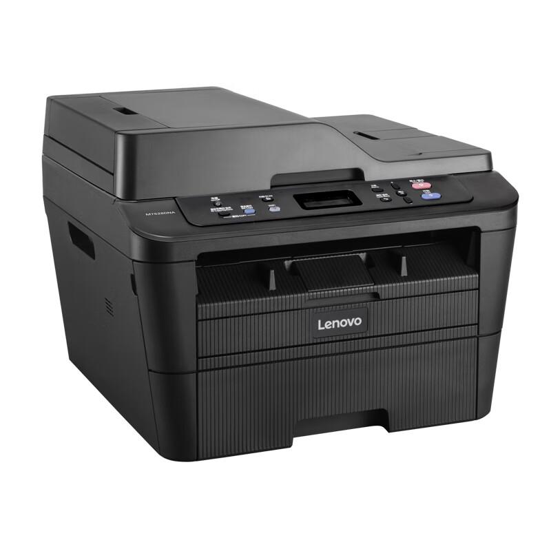 联想 M7628DNA 黑白激光多功能一体机 A4 黑色 打印、复印、扫描按台销售