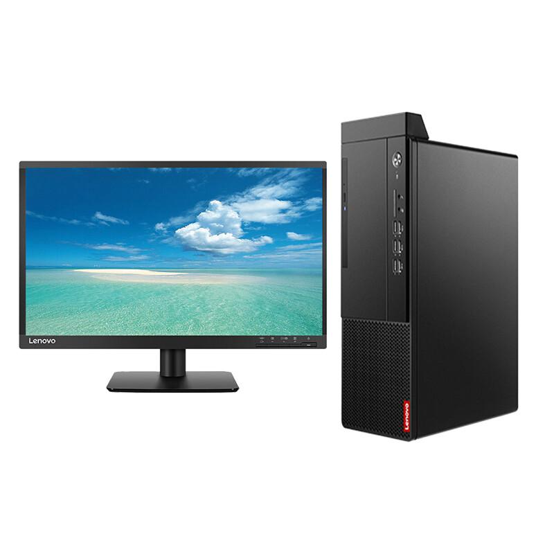 联想 启天M455 Lecoo 23.8英寸台式电脑套机 i5-125008G1T 黑色 /集显/Win11/按台销售