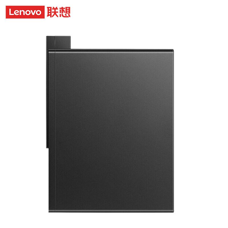 联想 启天M455 Lecoo 23.8英寸台式电脑套机 i5-125008G1T 黑色 /集显/Win11/按台销售