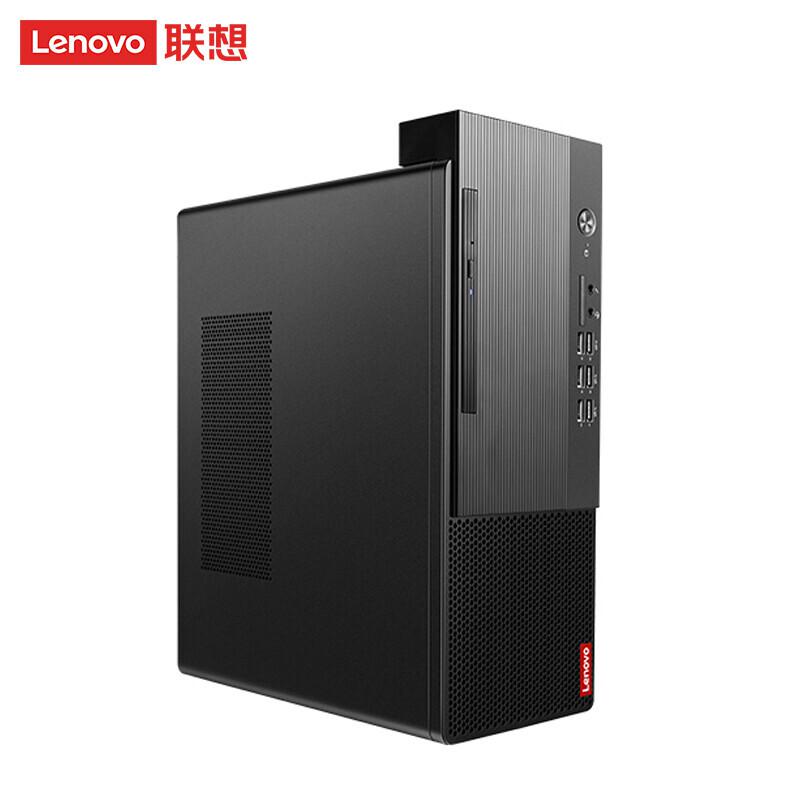 联想 启天M455 Lecoo 23.8英寸台式电脑套机 i5-125008G1T 黑色 /集显/Win11/按台销售