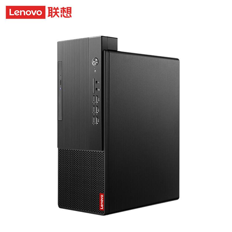 联想 启天M455 Lecoo 23.8英寸台式电脑套机 i5-125008G1T 黑色 /集显/Win11/按台销售