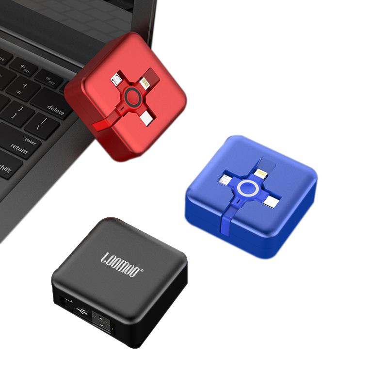 乐默 LCB-156 乐正收纳三合一数据线 120cm 混色按个销售