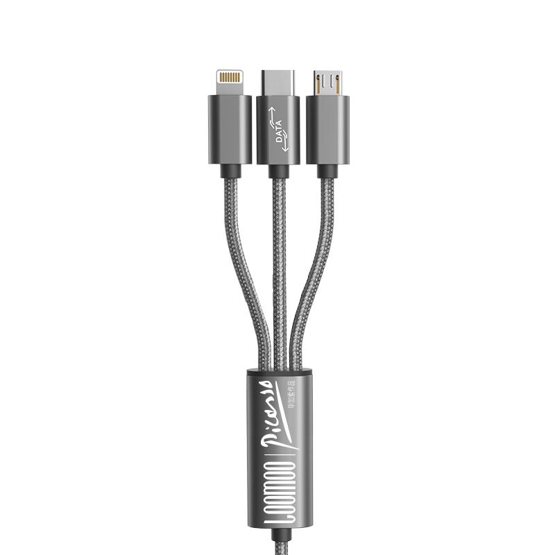 乐默 PLCB-002 毕加索超级快充一拖三数据线 105cm 混色按个销售