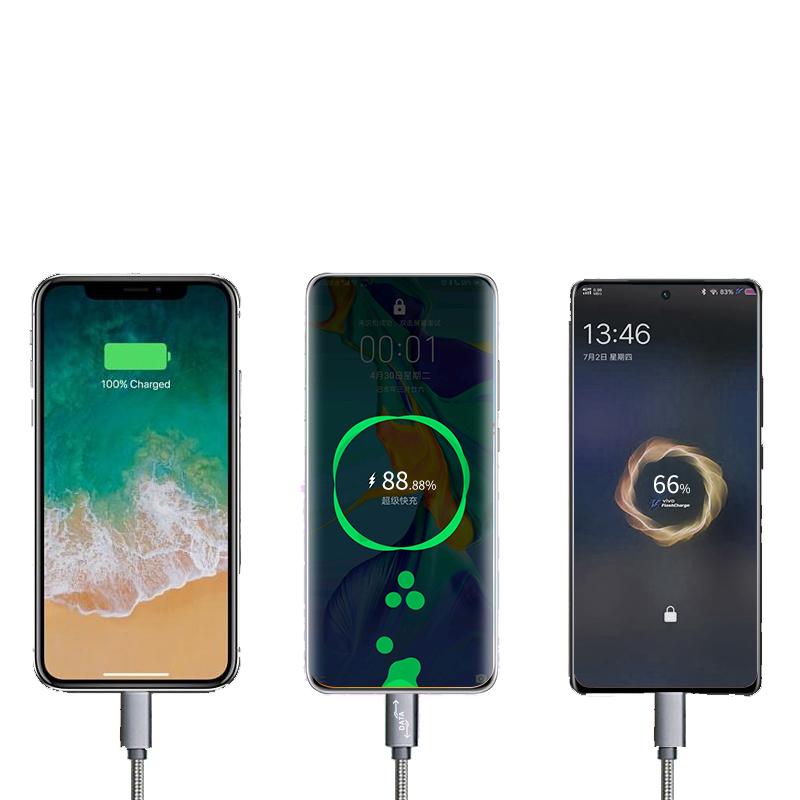 乐默 PLCB-002 毕加索超级快充一拖三数据线 105cm 混色按个销售