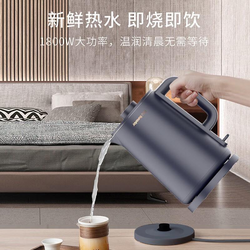 九阳 K17FD-W6310 电水壶 1.7L按(台)销售 九阳 K17FD-W6310 电水壶 1.7L按(台)销售