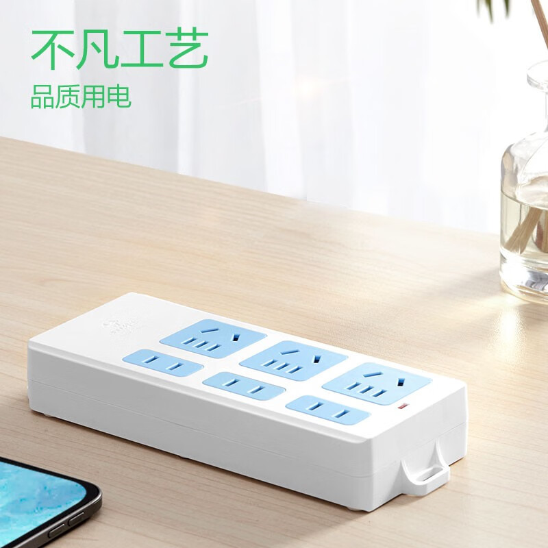 公牛 GN-102 新国标插座 6位无开关 3米 蓝白色按个销售