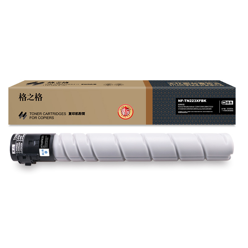 格之格 NF-TN223XFBK 粉盒 25000页 黑色 适用Konica Minolta bizhub C226/C256/C266/C7222/C7226/ADC255/ADC265按个销售