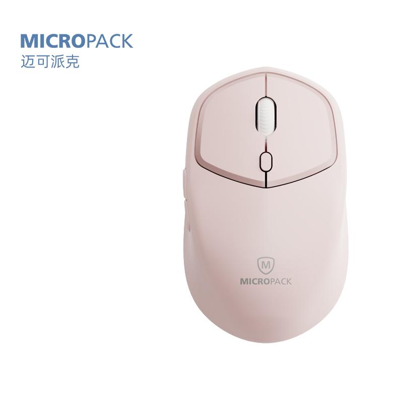 迈可派克 MP-726W-PK 抑菌洁净亲肤手感 樱花粉色 2.4G无线鼠标按个销售