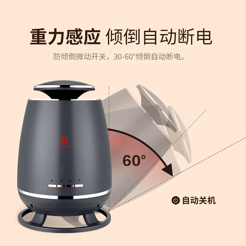 利仁 LPNF-J1526 电暖风机办公室电暖气 家用节能省电小钢炮取暖器按（台）销售