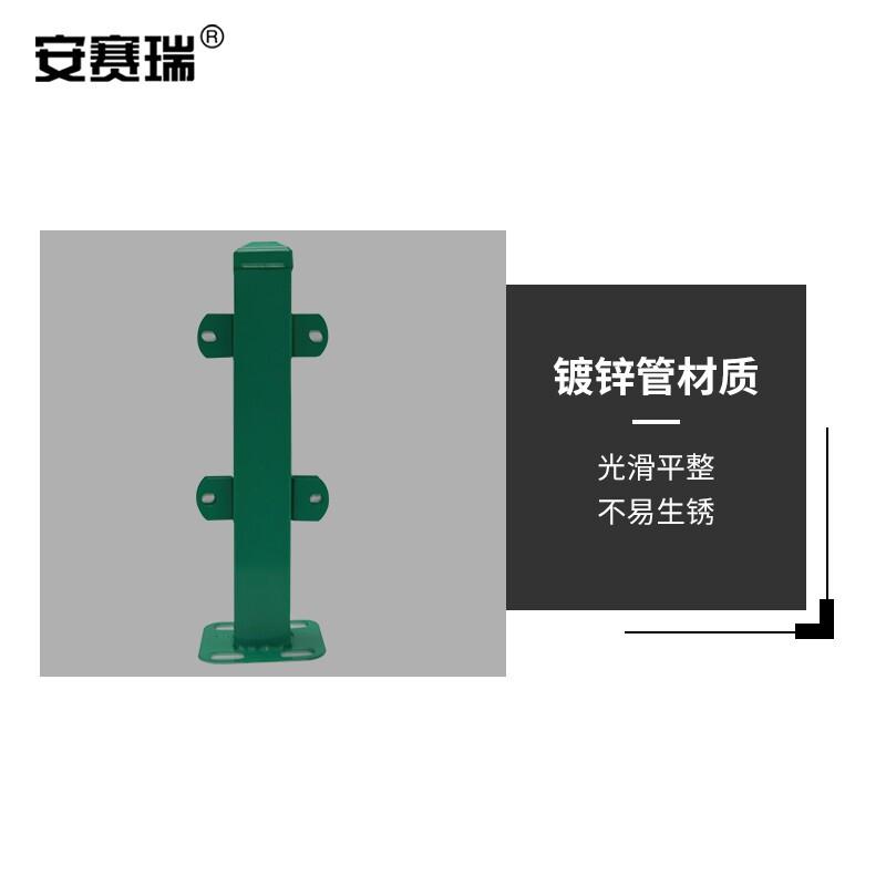 安赛瑞 531184 户外草坪围栏 物业学校绿化隔离栏杆 白绿 长约3.08m高约60cm配1立柱 5套起订按（套）销售