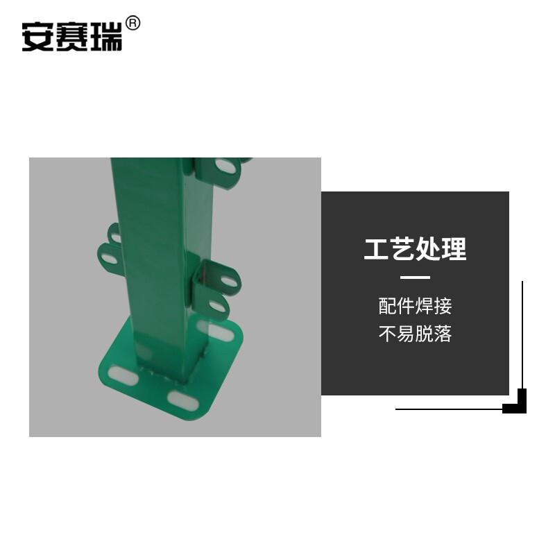 安赛瑞 531184 户外草坪围栏 物业学校绿化隔离栏杆 白绿 长约3.08m高约60cm配1立柱 5套起订按（套）销售