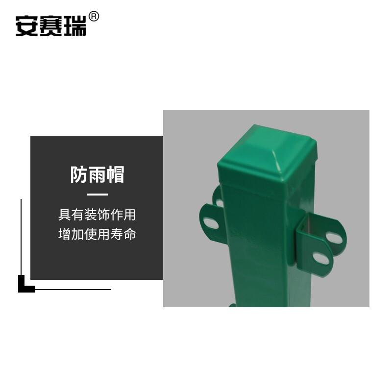 安赛瑞 531184 户外草坪围栏 物业学校绿化隔离栏杆 白绿 长约3.08m高约60cm配1立柱 5套起订按（套）销售