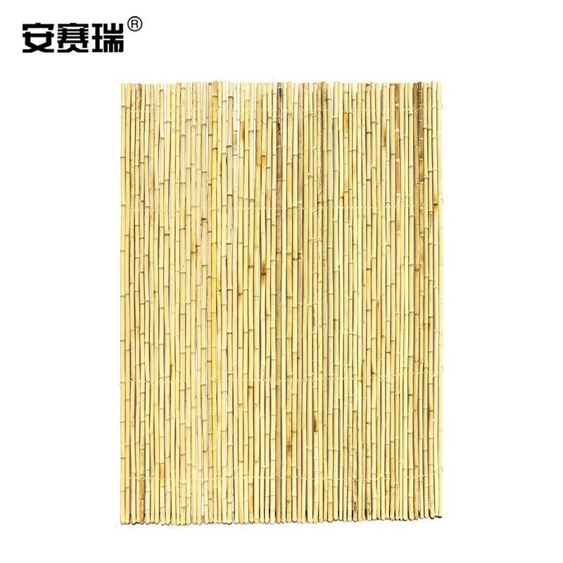 安赛瑞 5E00186 竹篱笆栅栏围栏 本色 2x2m按片销售