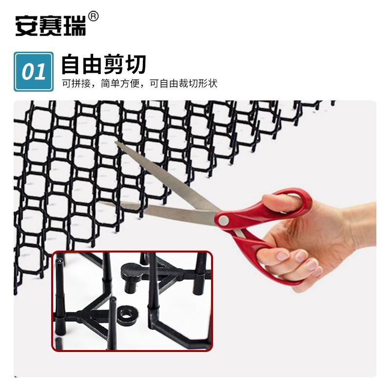 安赛瑞 5E00230 防猫刺垫 阳台栅栏驱猫 3片装 38.5x38.5cm按包销售