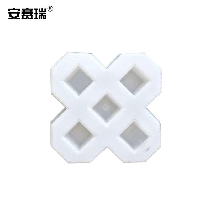 安赛瑞 5E00443 地砖压花模具 五孔草坪砖款按个销售