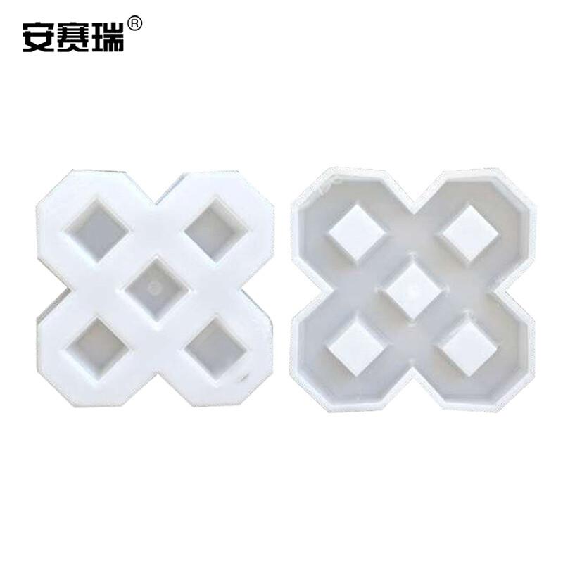 安赛瑞 5E00443 地砖压花模具 五孔草坪砖款按个销售