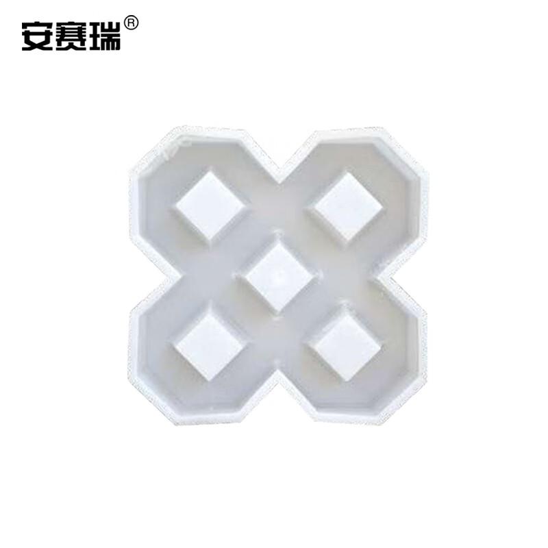 安赛瑞 5E00443 地砖压花模具 五孔草坪砖款按个销售