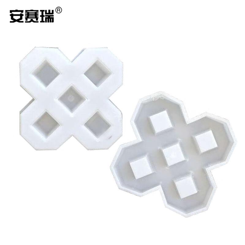 安赛瑞 5E00443 地砖压花模具 五孔草坪砖款按个销售