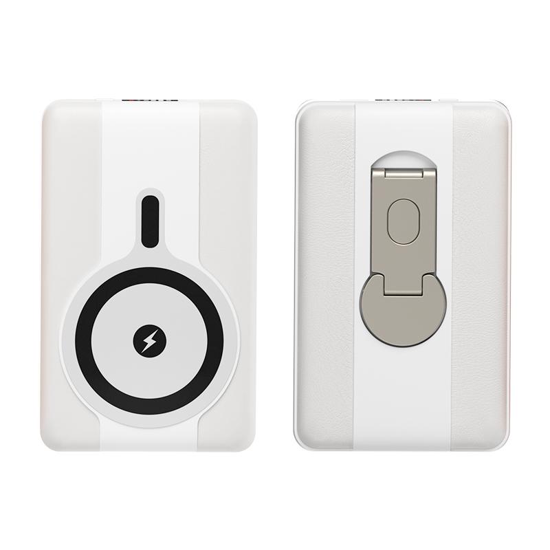 乐默 LPB-068 皮革磁吸无线充支架移动电源 108mm*65mm*18mm 橙色按个销售