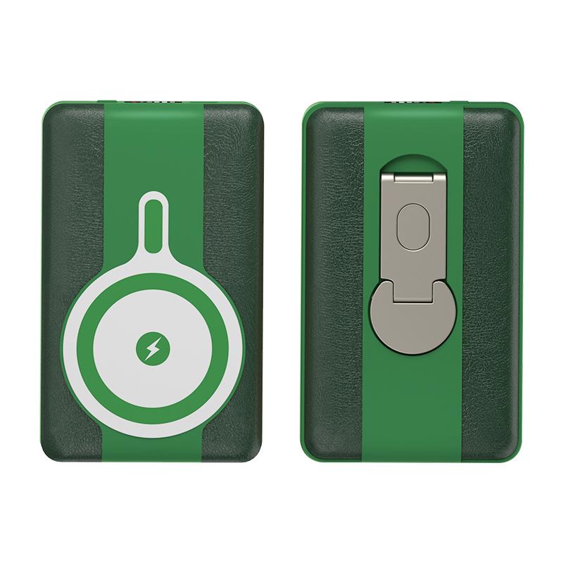 乐默 LPB-068 皮革磁吸无线充支架移动电源 108mm*65mm*18mm 橙色按个销售