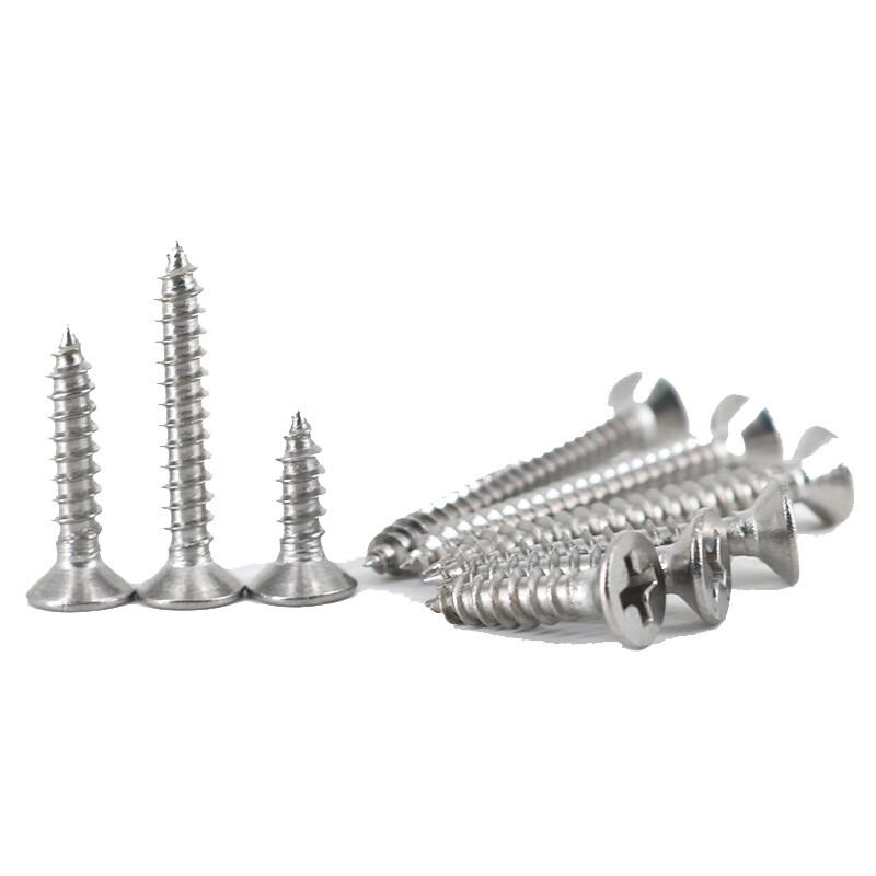 捷诺立 57710 304不锈钢自攻螺丝加长沉头十字螺丝钉 M3.9*38mm 80只/包按(包)销售 捷诺立 57710 304不锈钢自攻螺丝加长沉头十字螺丝钉 M3.9*38mm 80只/包按(包)销售