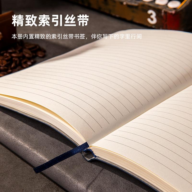 得力 3340 仿皮记事本 A5 120张 灰色按本销售