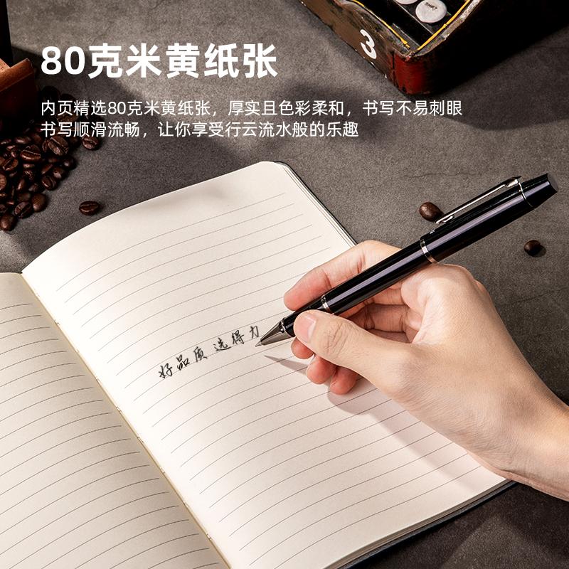得力 3340 仿皮记事本 A5 120张 灰色按本销售