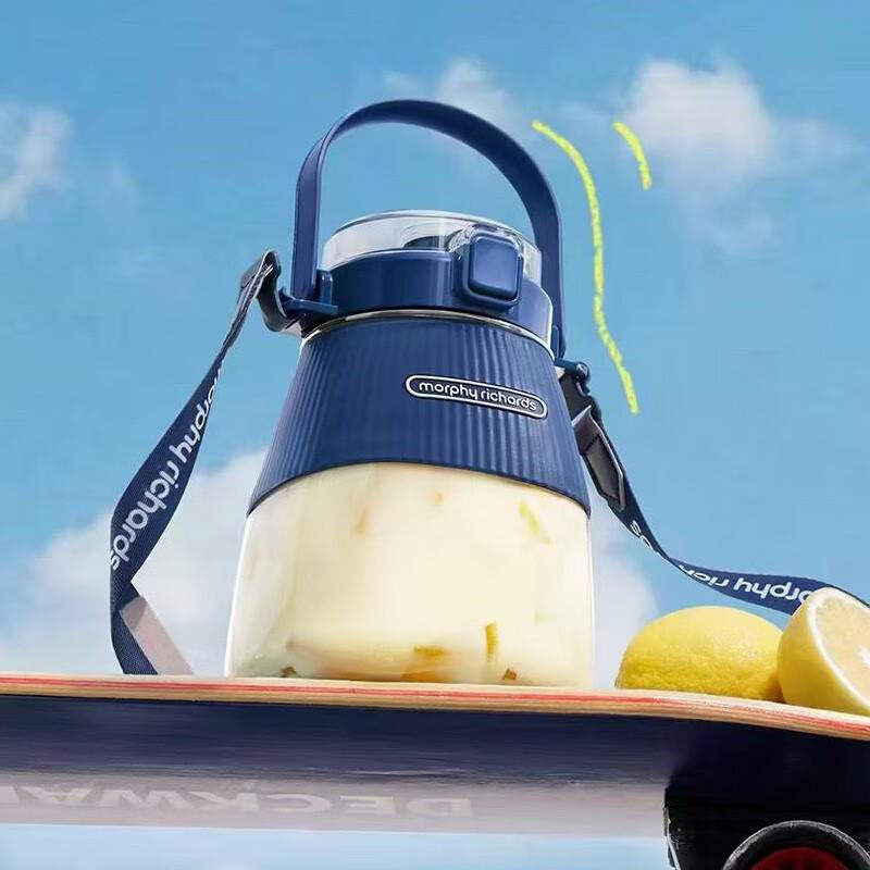 摩飞 MR9806 二代无线充电榨汁机冷萃杯便携果汁杯随行杯 500ml 蓝色按（台）销售