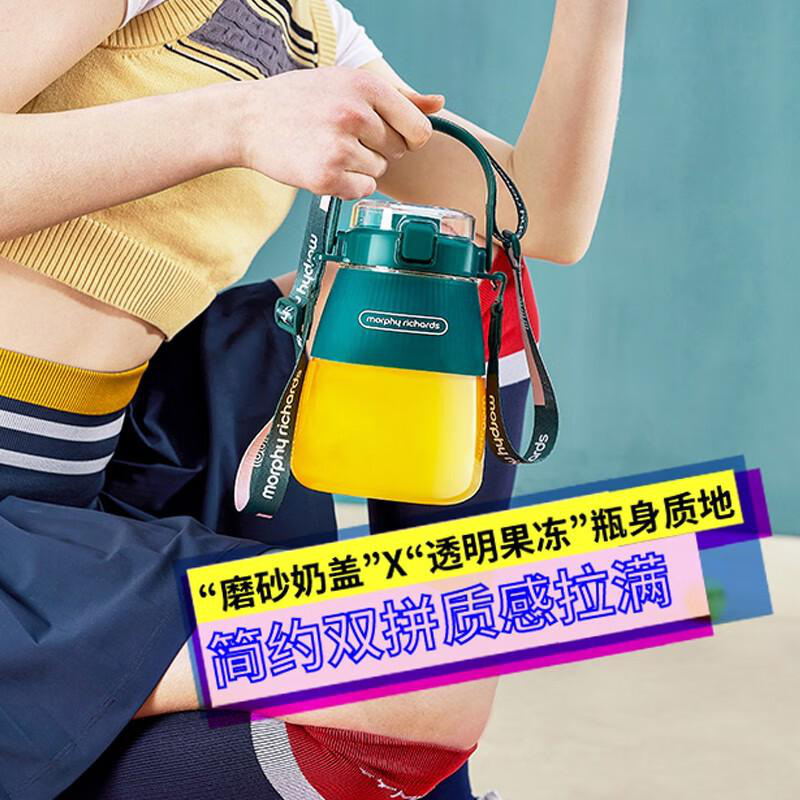 摩飞 MR9806 二代无线充电榨汁机冷萃杯便携果汁杯随行杯 500ml 绿色按（台）销售